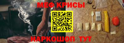 бутик Балаково