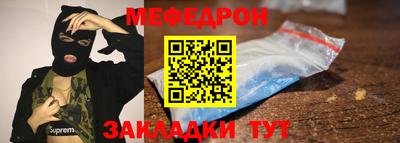 крисы Гусь-Хрустальный
