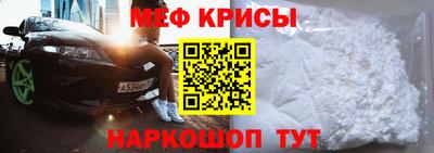 бутик Балаково