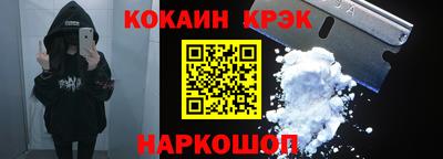 прущая мука Гусиноозёрск