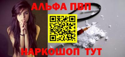 крисы Гусь-Хрустальный