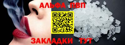 каннабис Гусев