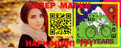 крисы Гусь-Хрустальный