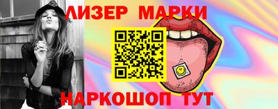 крисы Гусь-Хрустальный