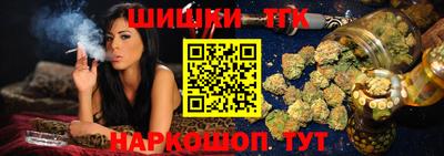 крисы Гусь-Хрустальный