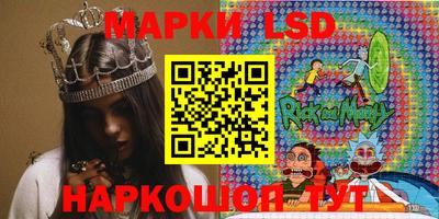прущая мука Гусиноозёрск