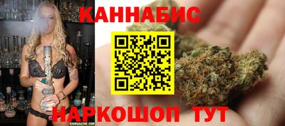 прущая мука Гусиноозёрск