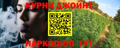 крисы Гусь-Хрустальный