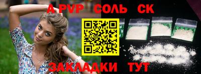 каннабис Гусев