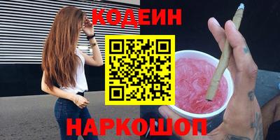 крисы Гусь-Хрустальный