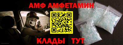 прущая мука Гусиноозёрск