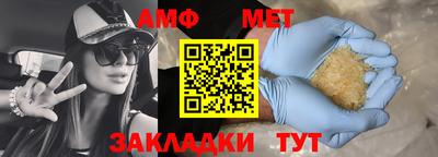 каннабис Гусев