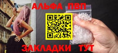 крисы Гусь-Хрустальный