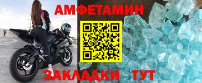 каннабис Гусев