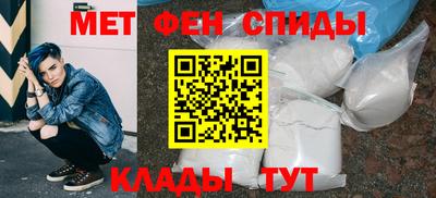 бутик Балаково