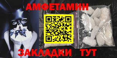 крисы Гусь-Хрустальный