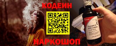 крисы Гусь-Хрустальный